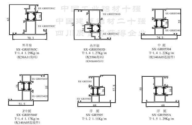 博亚体育app手机版