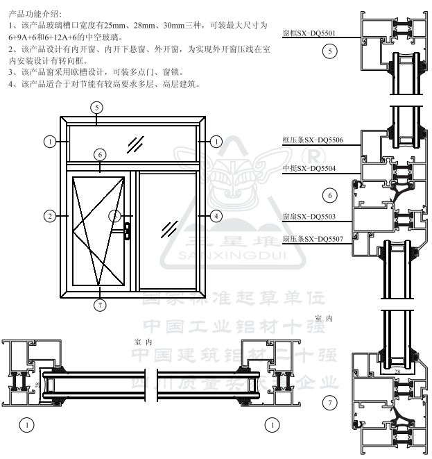博亚体育app手机版
