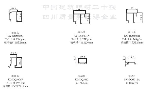 博亚体育app手机版