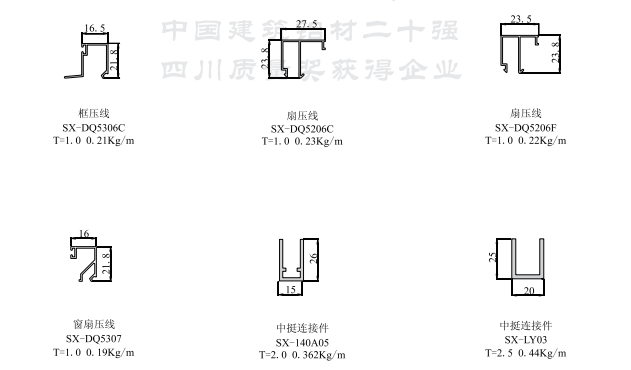博亚体育app手机版