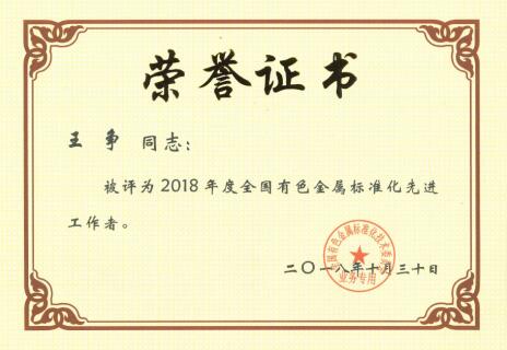 博亚体育app手机版
