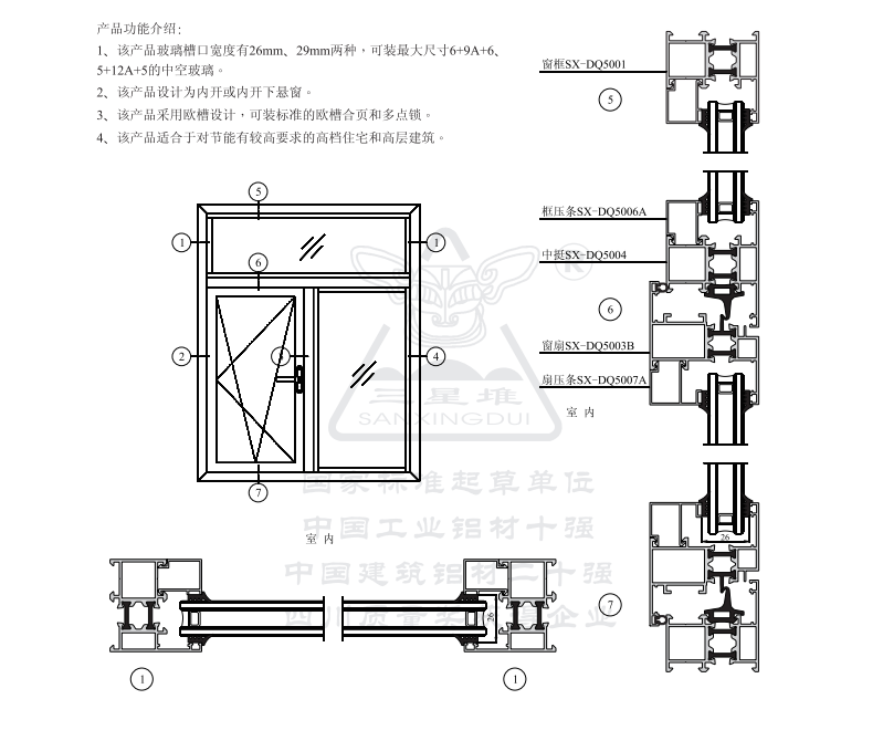 博亚体育app手机版