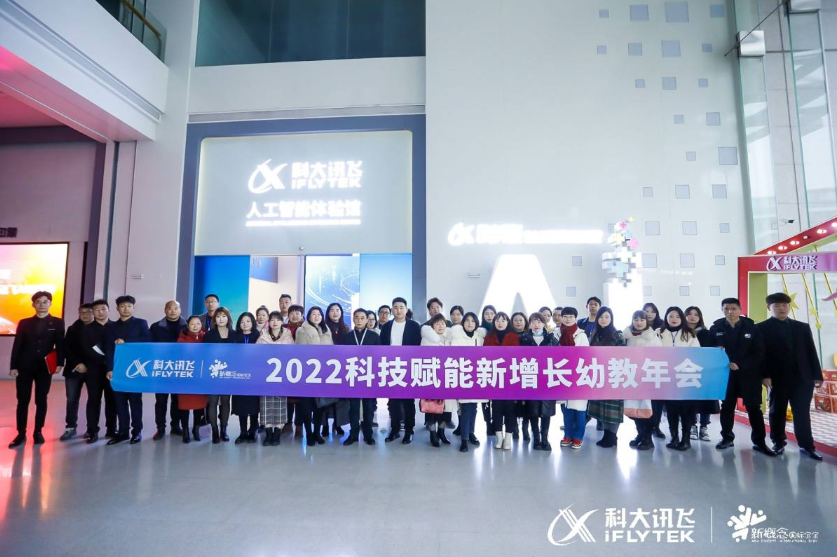 博亚体育app手机版