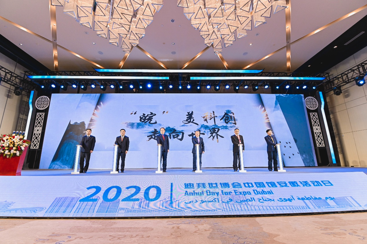 博亚体育app手机版