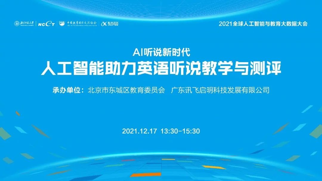 博亚体育app手机版