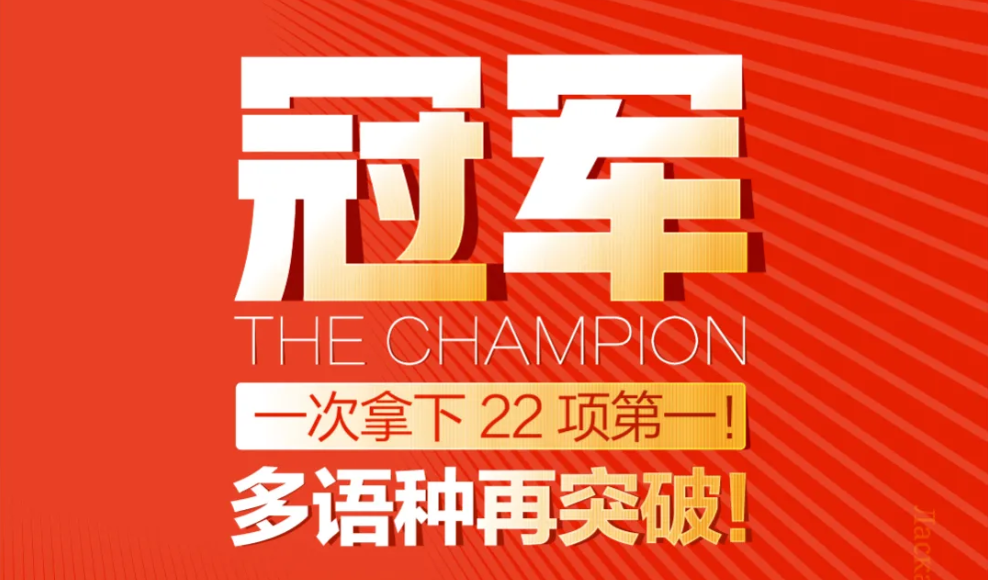 博亚体育app手机版