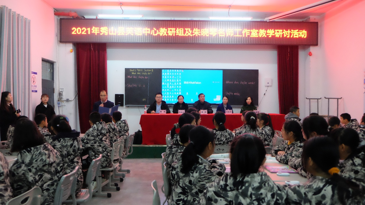 博亚体育app手机版