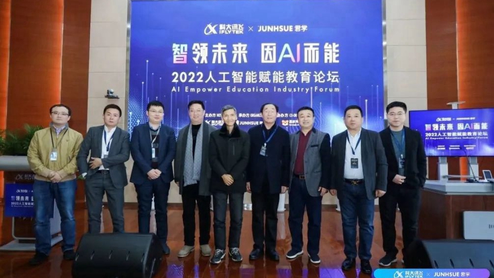 博亚体育app手机版