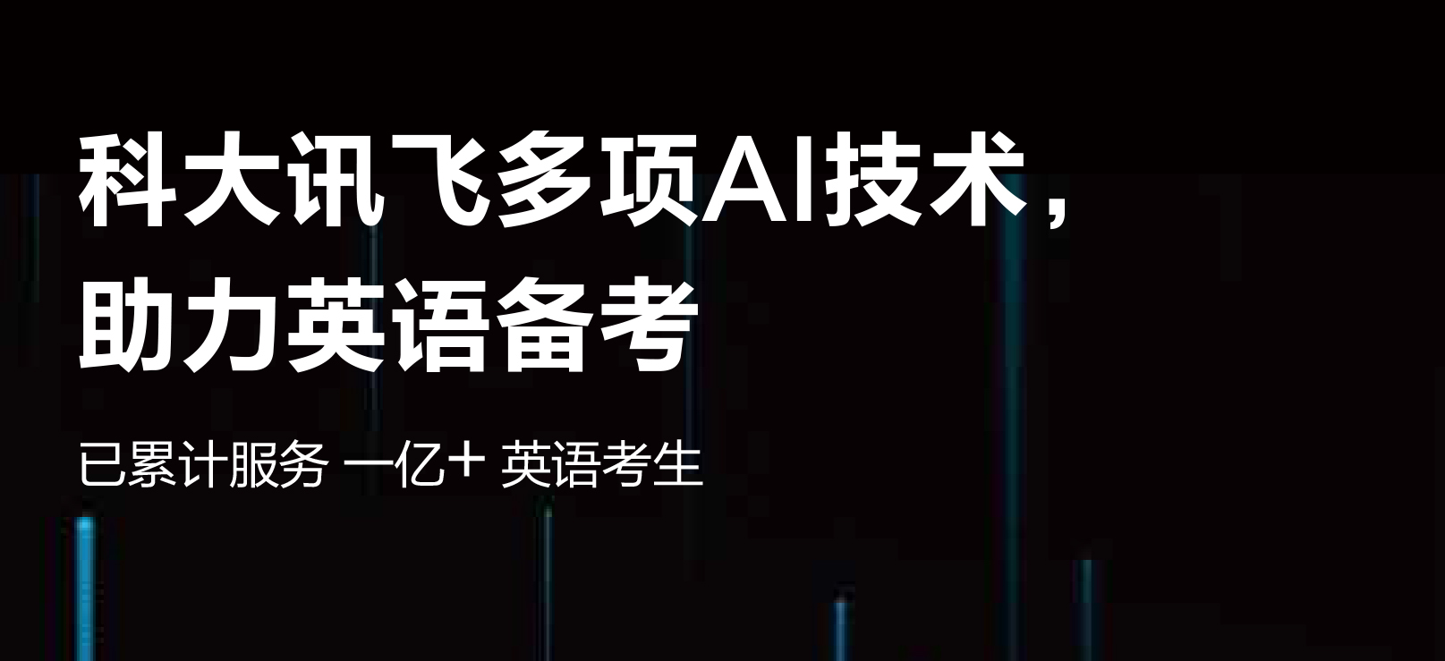 博亚体育app手机版