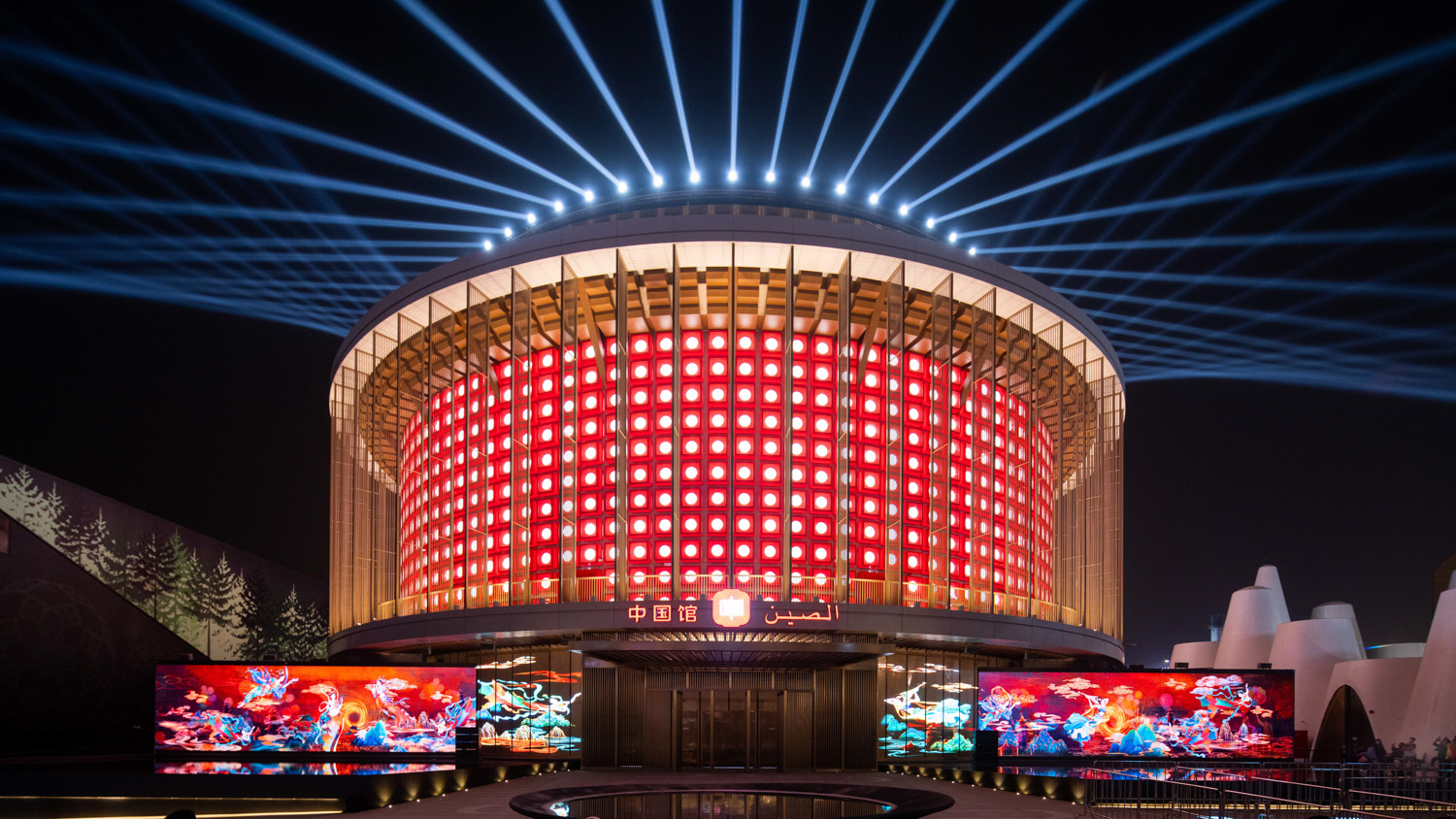 博亚体育app手机版