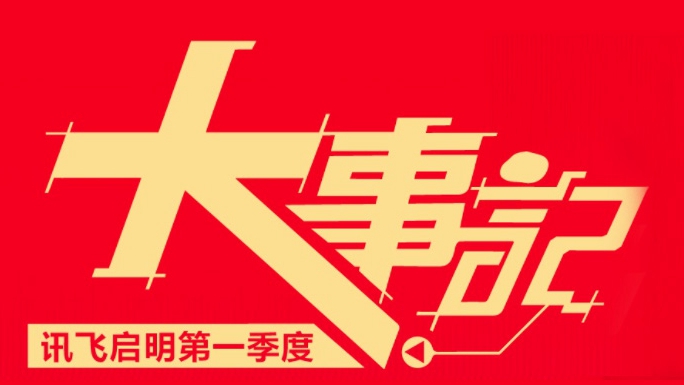 博亚体育app手机版