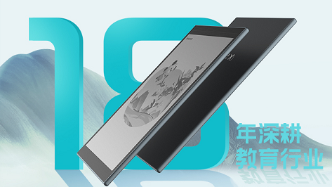 博亚体育app手机版