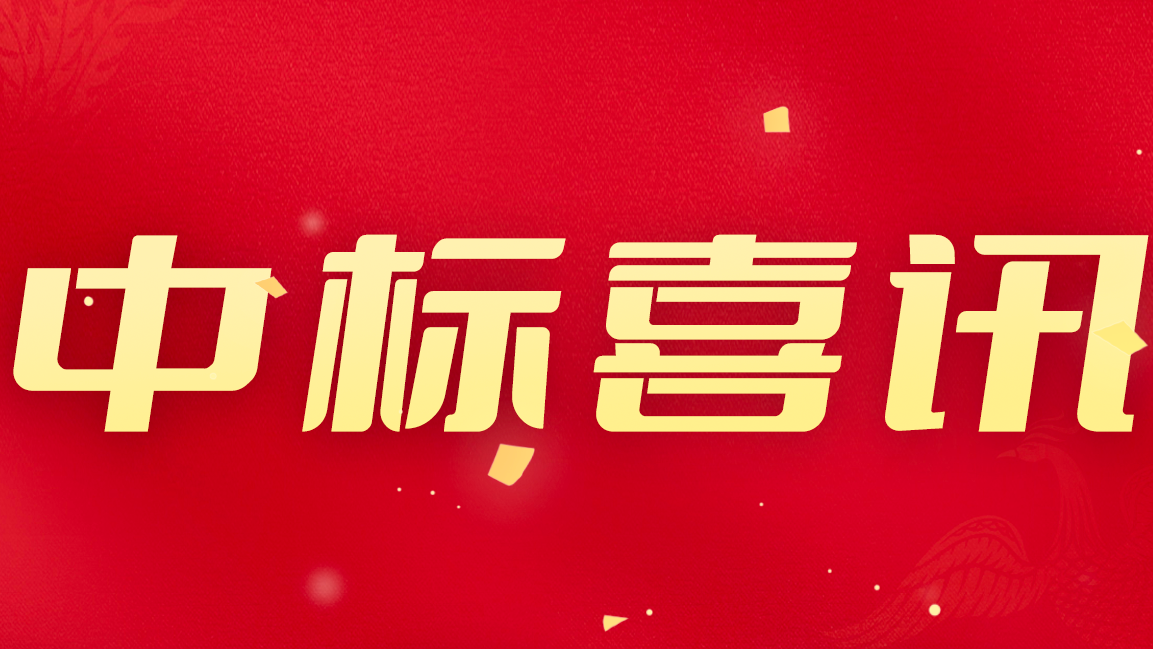 博亚体育app手机版