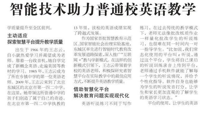 博亚体育app手机版