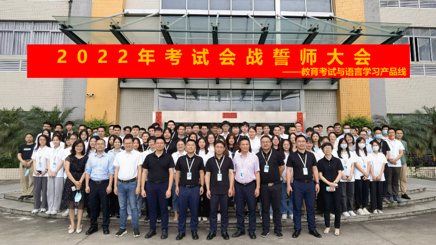 博亚体育app手机版