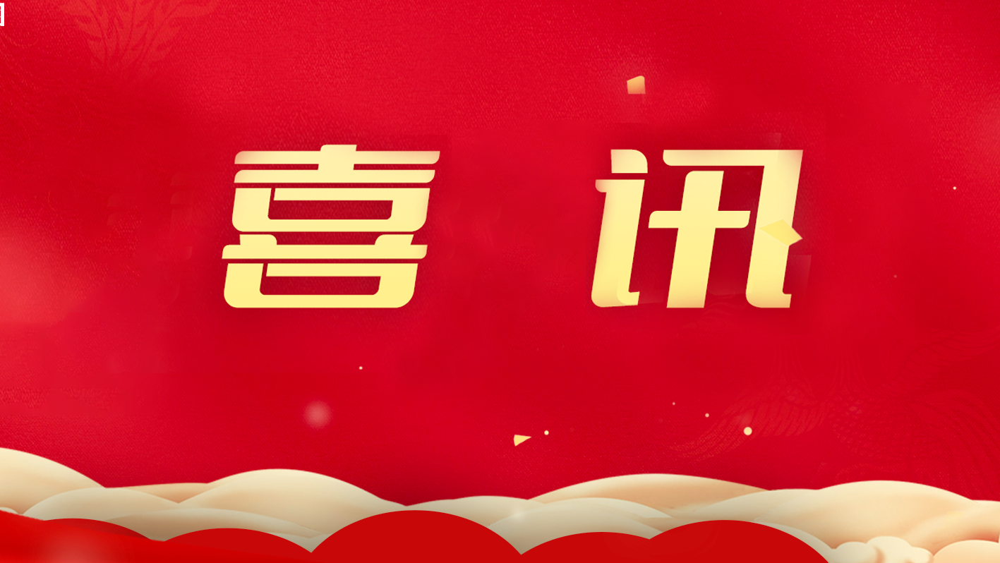 博亚体育app手机版