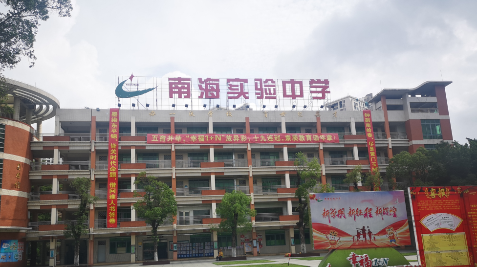 博亚体育app手机版