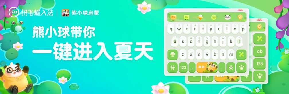 博亚体育app手机版