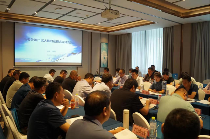 博亚体育app手机版