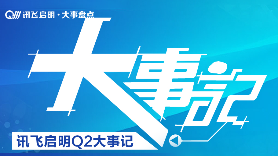 博亚体育app手机版