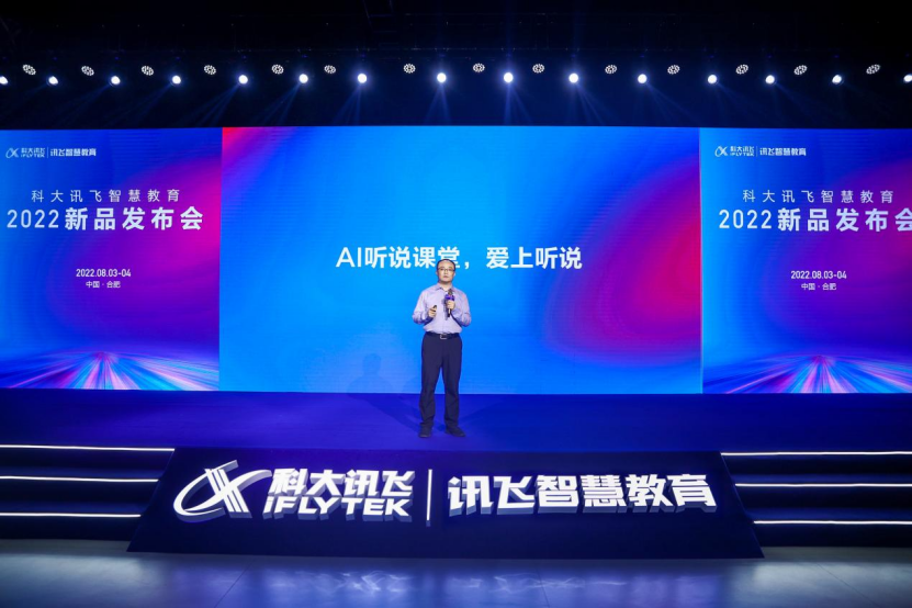 博亚体育app手机版