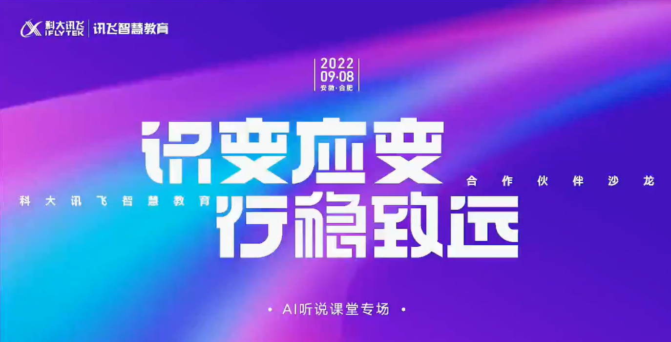 博亚体育app手机版