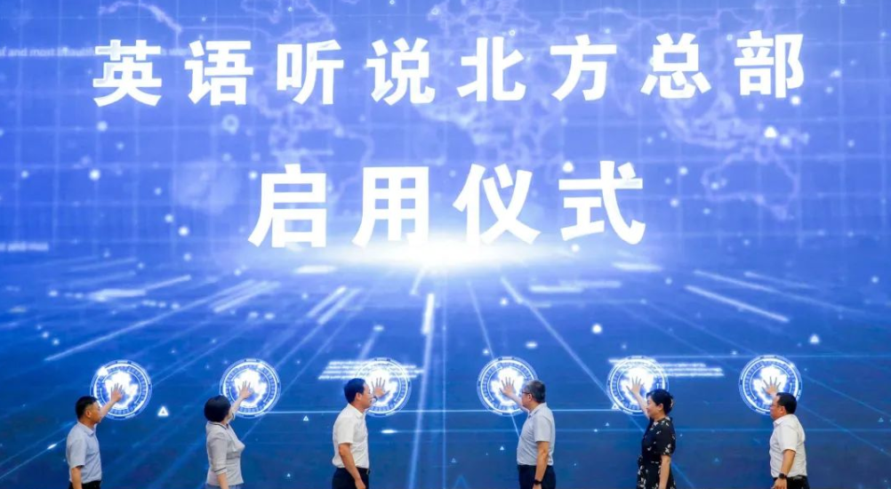 博亚体育app手机版