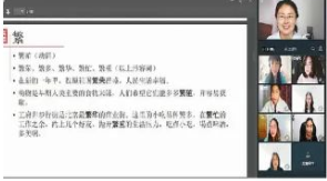 博亚体育app手机版