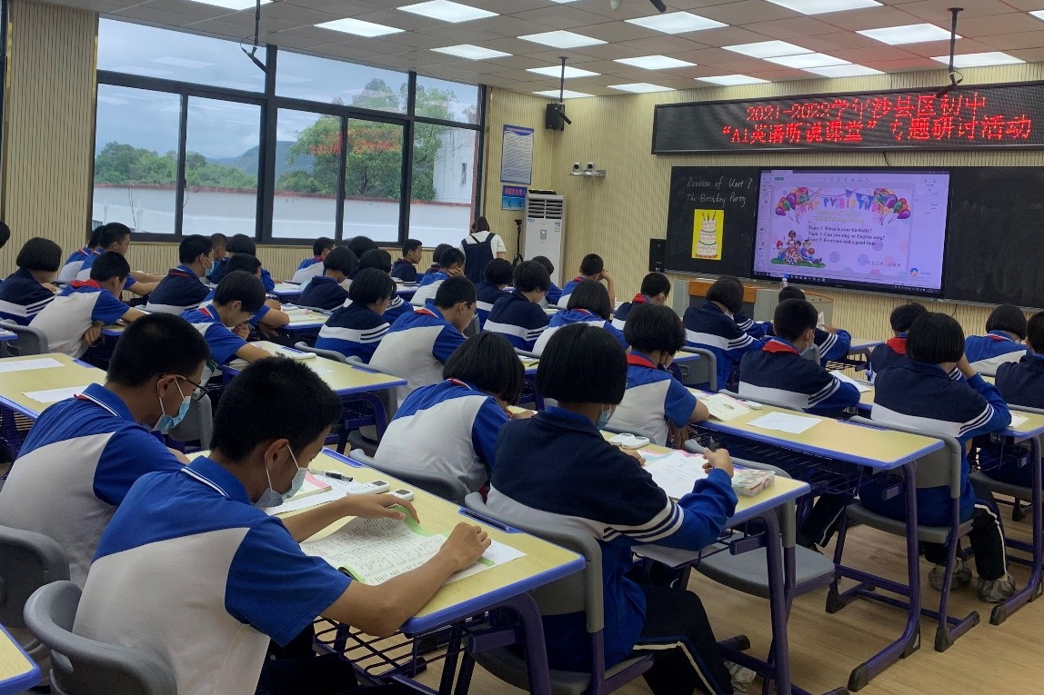 博亚体育app手机版