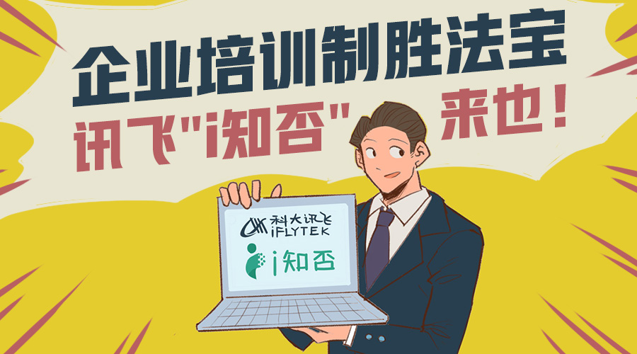 博亚体育app手机版