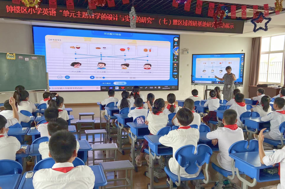 博亚体育app手机版