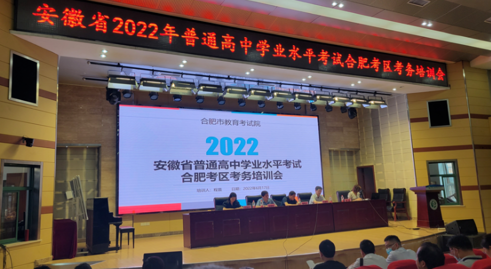 博亚体育app手机版