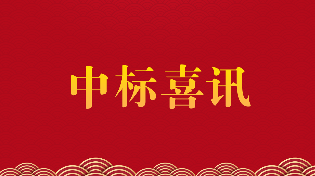 博亚体育app手机版