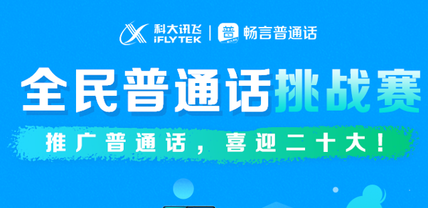 博亚体育app手机版