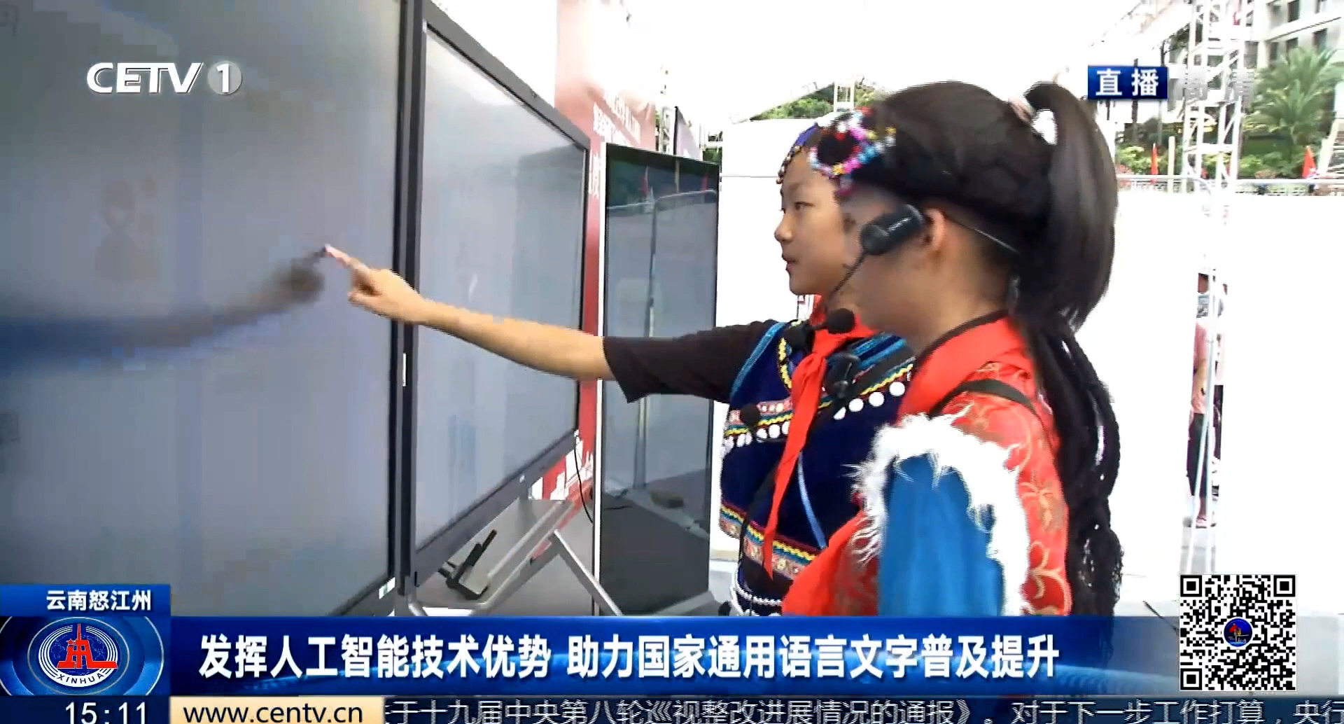 博亚体育app手机版