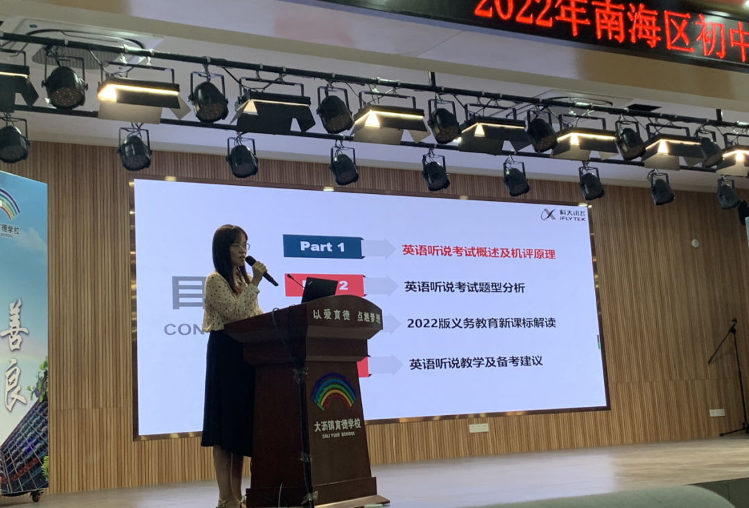 博亚体育app手机版