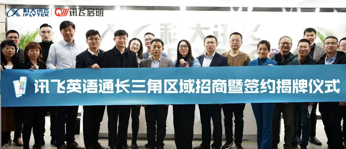 博亚体育app手机版