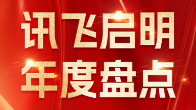 博亚体育app手机版