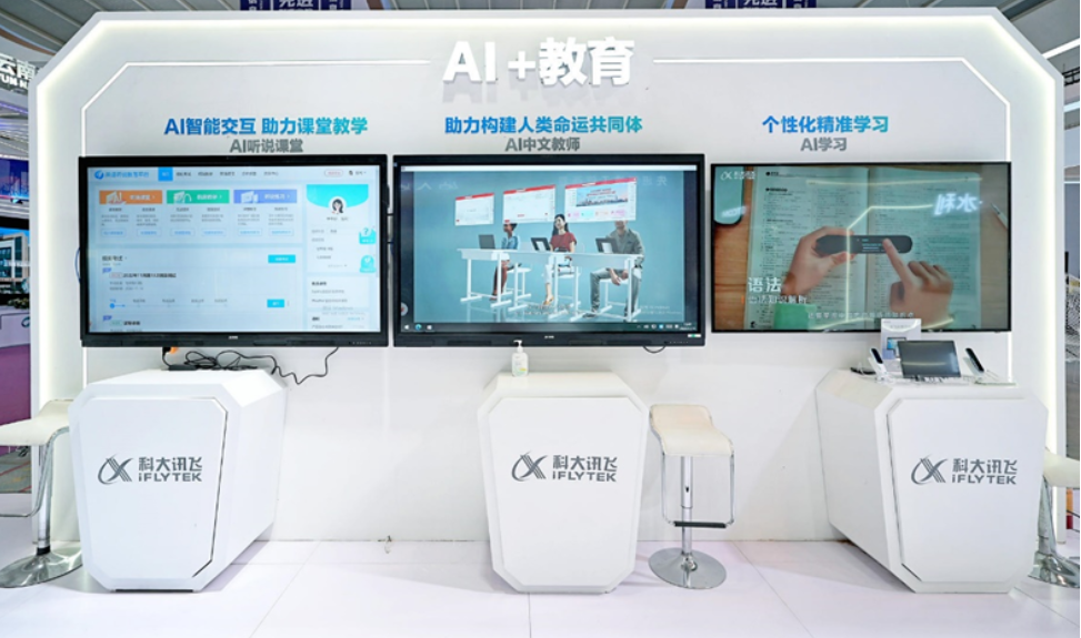 博亚体育app手机版