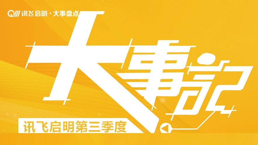 博亚体育app手机版