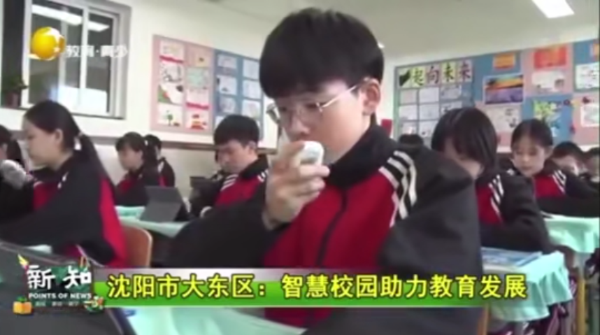 博亚体育app手机版