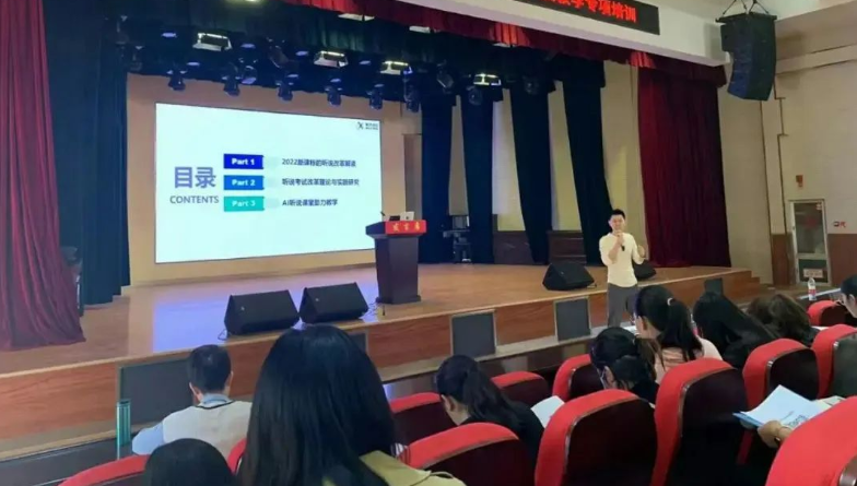 博亚体育app手机版