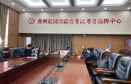 博亚体育app手机版