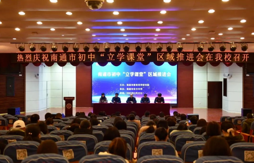 博亚体育app手机版