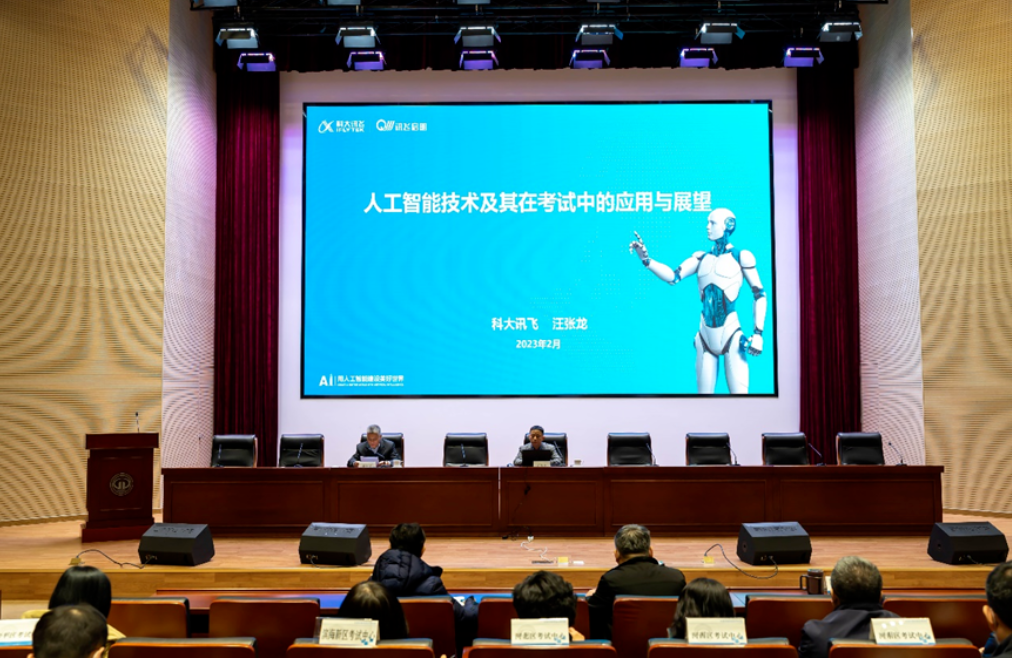 博亚体育app手机版