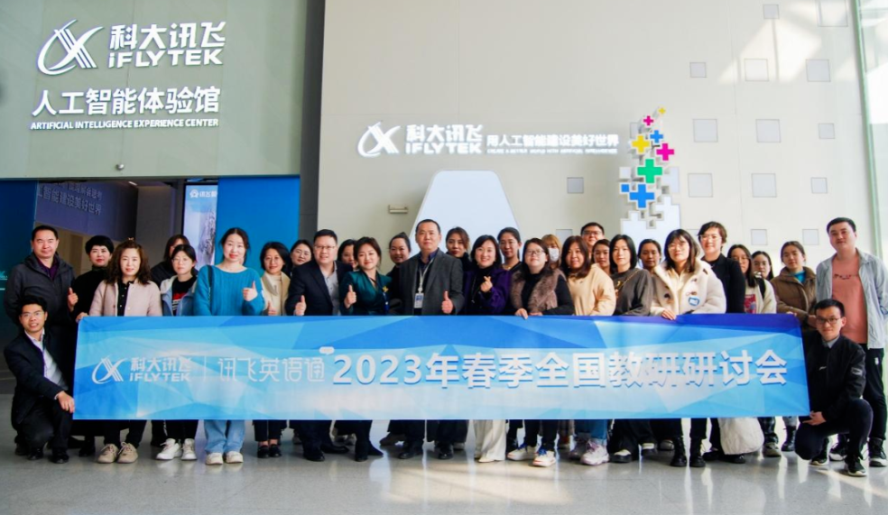 博亚体育app手机版