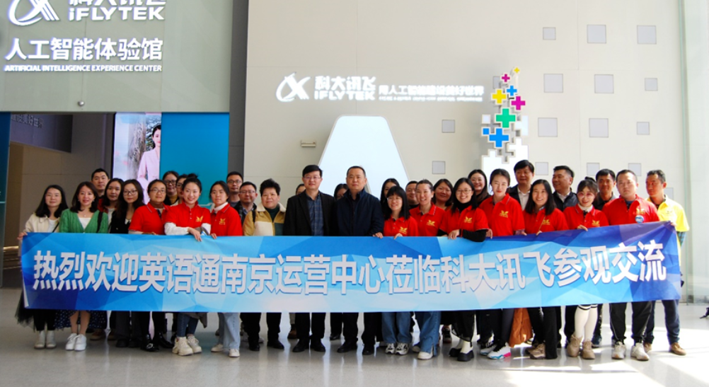 博亚体育app手机版