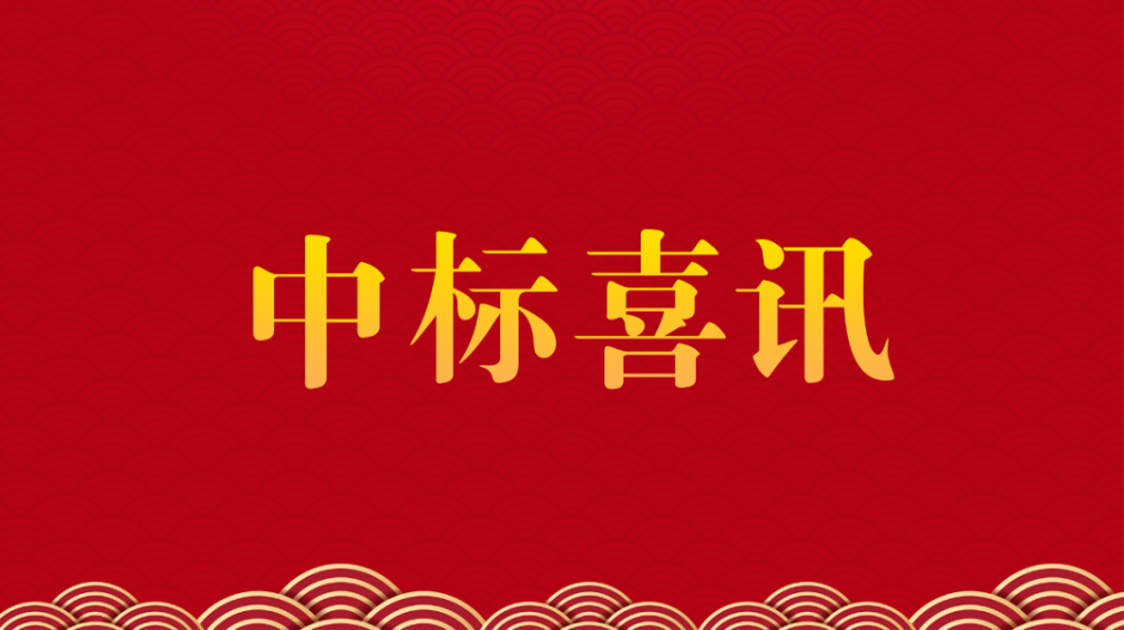 博亚体育app手机版