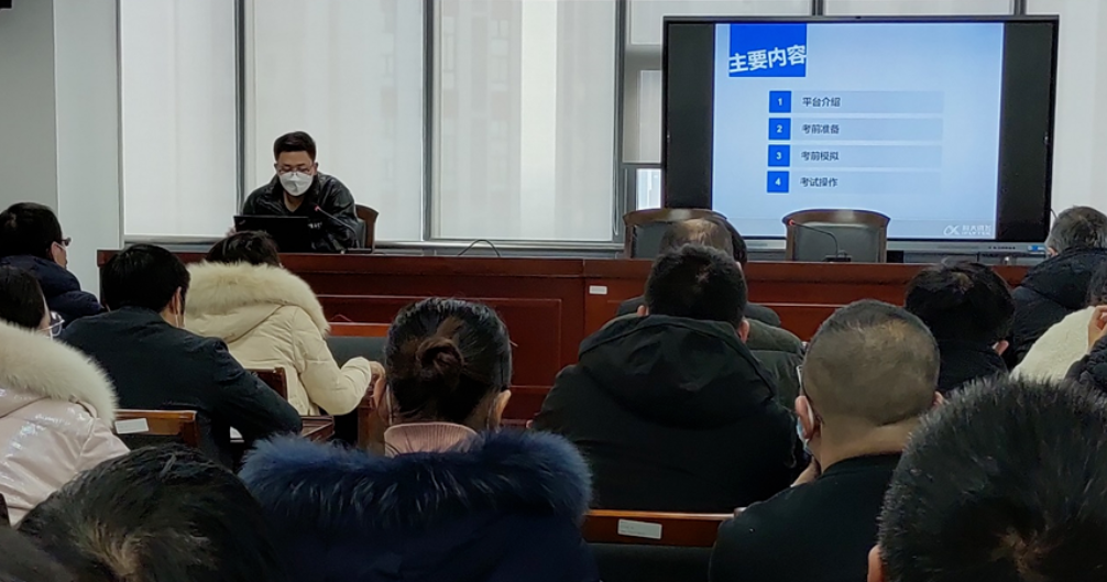 博亚体育app手机版