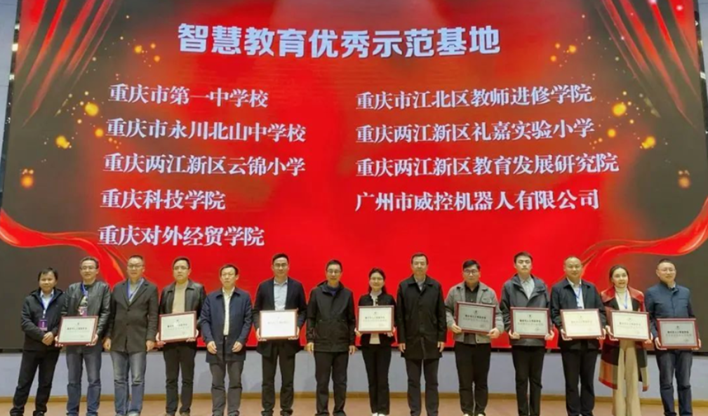 博亚体育app手机版